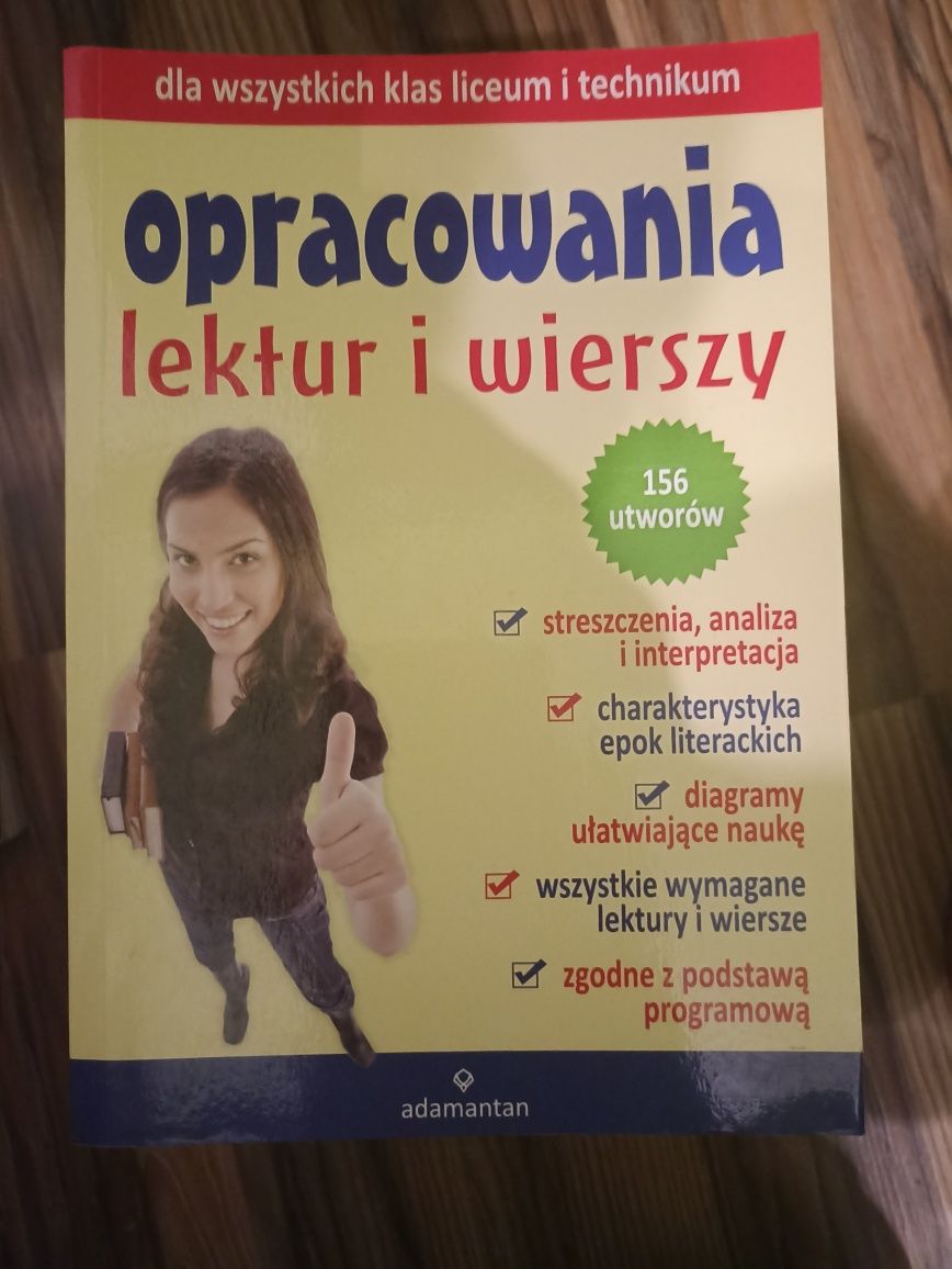 Opracowania lektur i wierszy