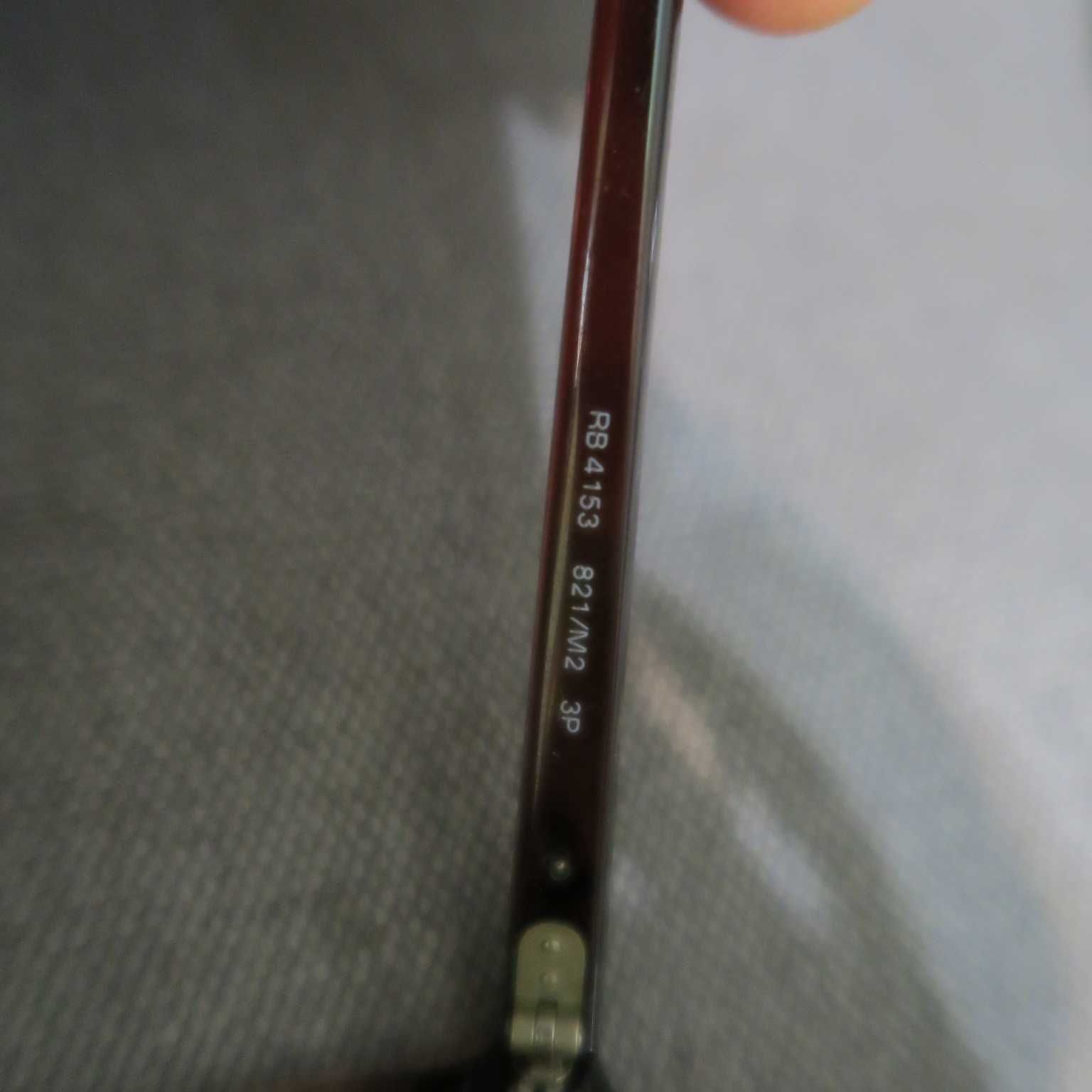 Очки Ray-Ban Ray-Ban