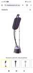 Parownica Philips 3000