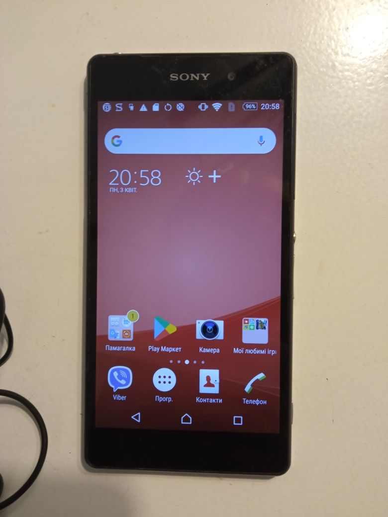 Смартфон Sony Xperia Z2 D6502 Black