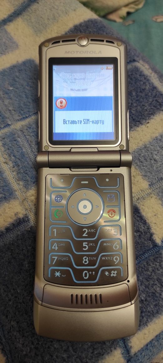 Продам Motorola RAZR V3