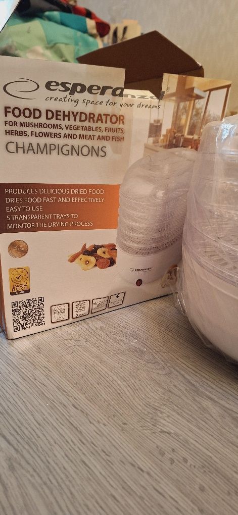 Продам сушарку нова
