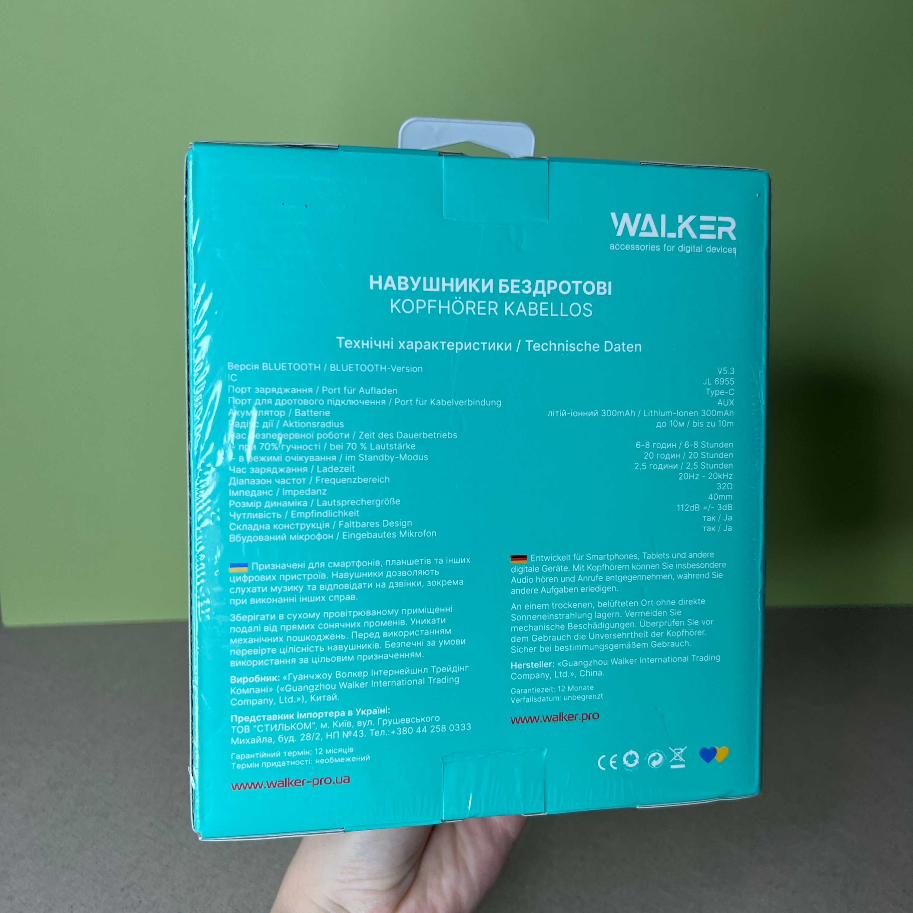 Накладні блютуз наушники на 6-8 год роботи Walker WBT-73  black