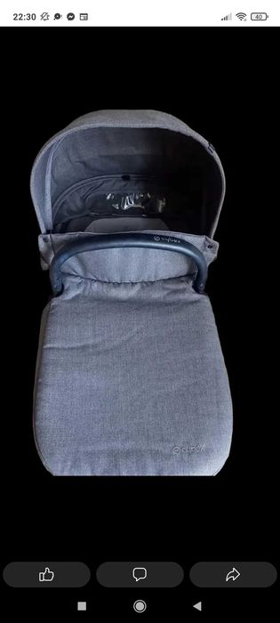 Gondola cybex priam 1.0 Manhattan Grey szara