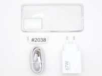 NOWY Zestaw Ładowarka + Kabel POCO / Xiaomi | MOC 67W | Case | #2038