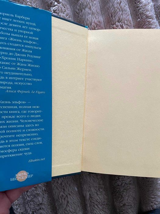 Книги. Стан новий