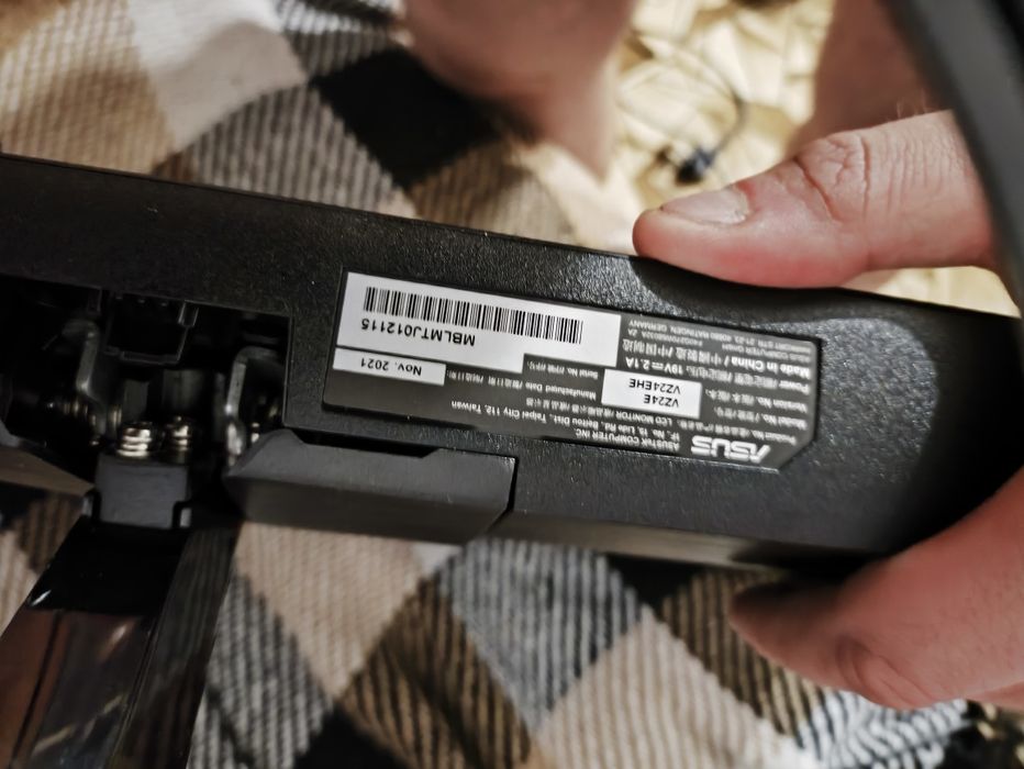 Продам Asus VZ24EHE