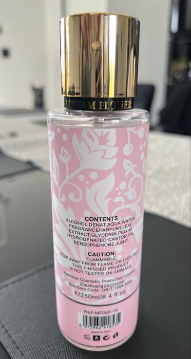 Mgielka Lataffa yara