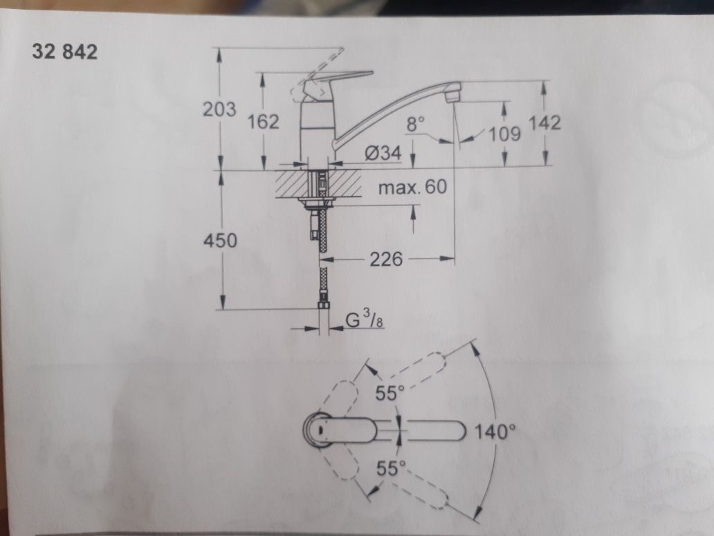 Продам змішувач GROHE Eurosmart Cosmopolitan
