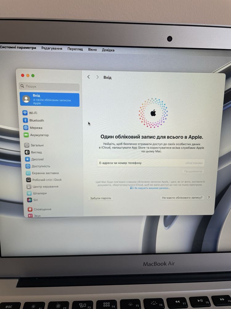 Ноутбук Apple MackBook Air 13 2015
