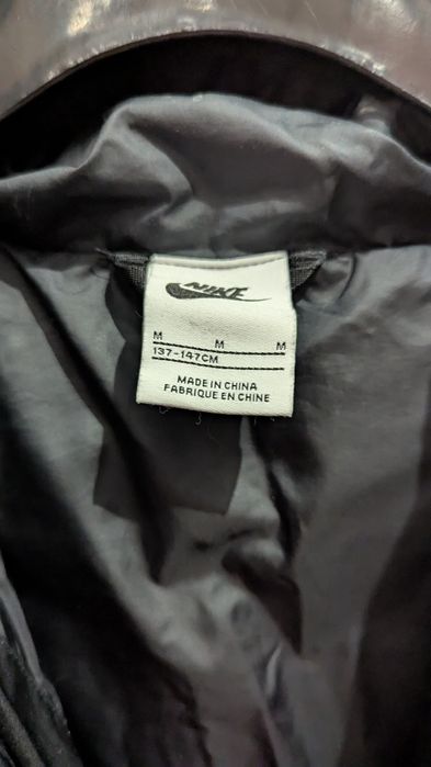 Nike kurtka chłopięca rozm. 137-147