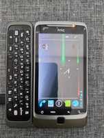HTC Desire Z, Vision (dla kolekcjonerów)