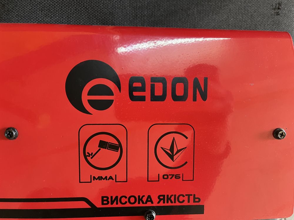 РОЗПРОДАЖ Електроінструменту !