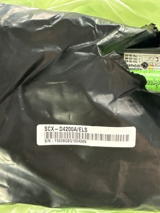 Картридж для МФУ