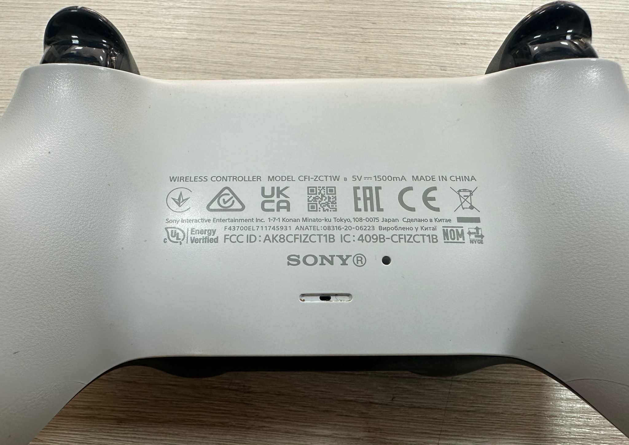 Konsola PlayStation 5 Slim CFI-2016 1TB z napędem + pad + karton