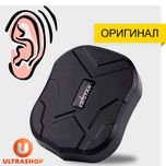 Мощный GPS-трекер TK-905i Original с Микрофоном Магнитный 60 дней
