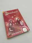 Zakochani Rosie Rushton Ax66239