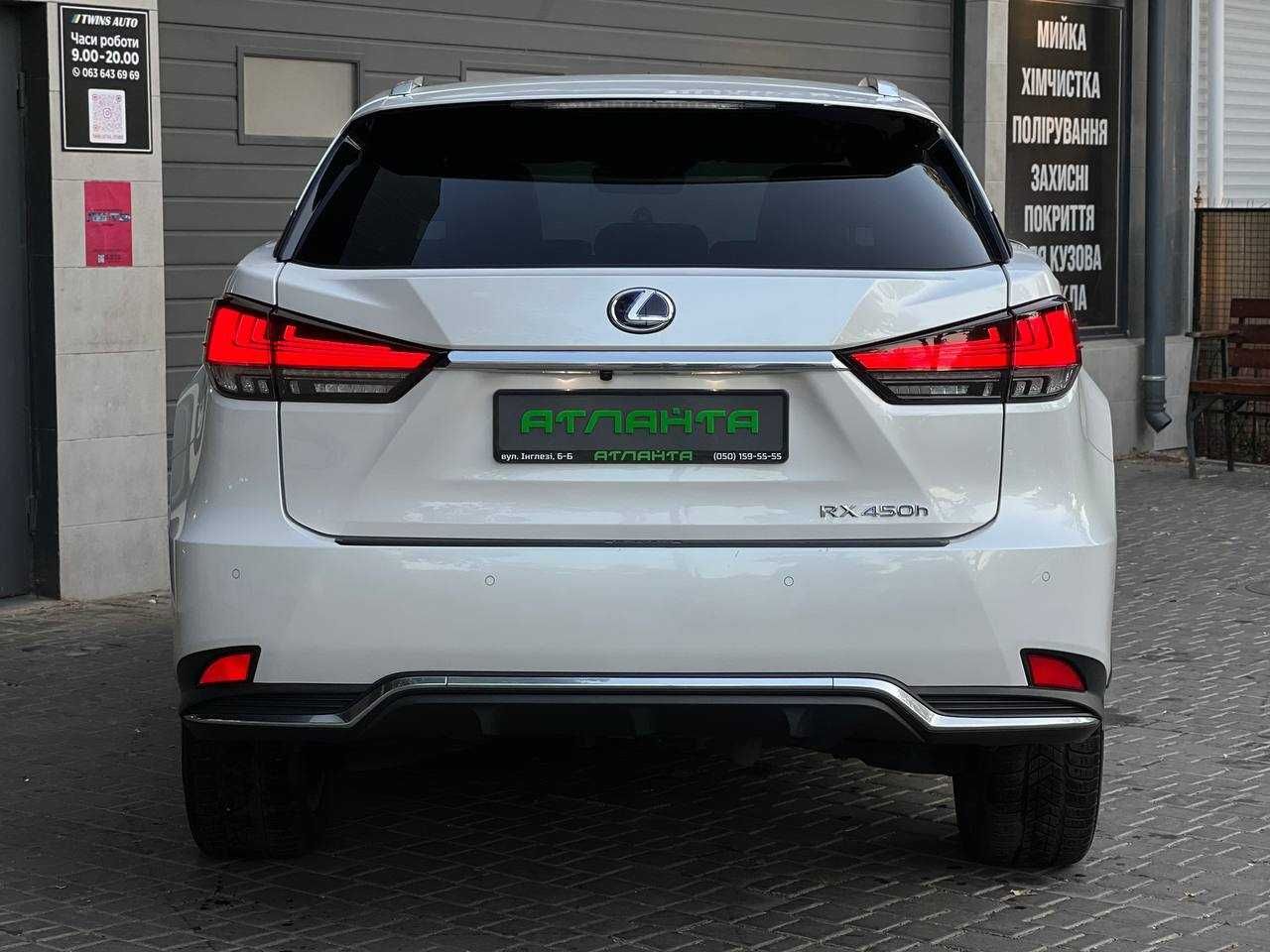 Lexus RX Hybrid 2019