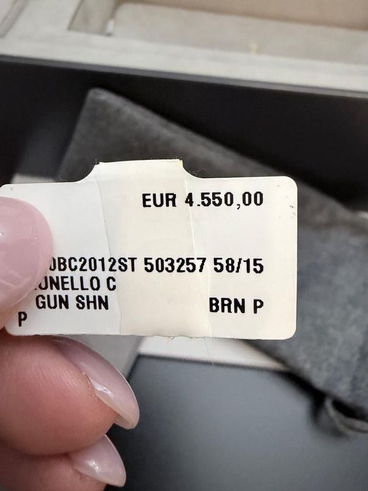 Нові оригінальні окуляри Brunello Cucinelli