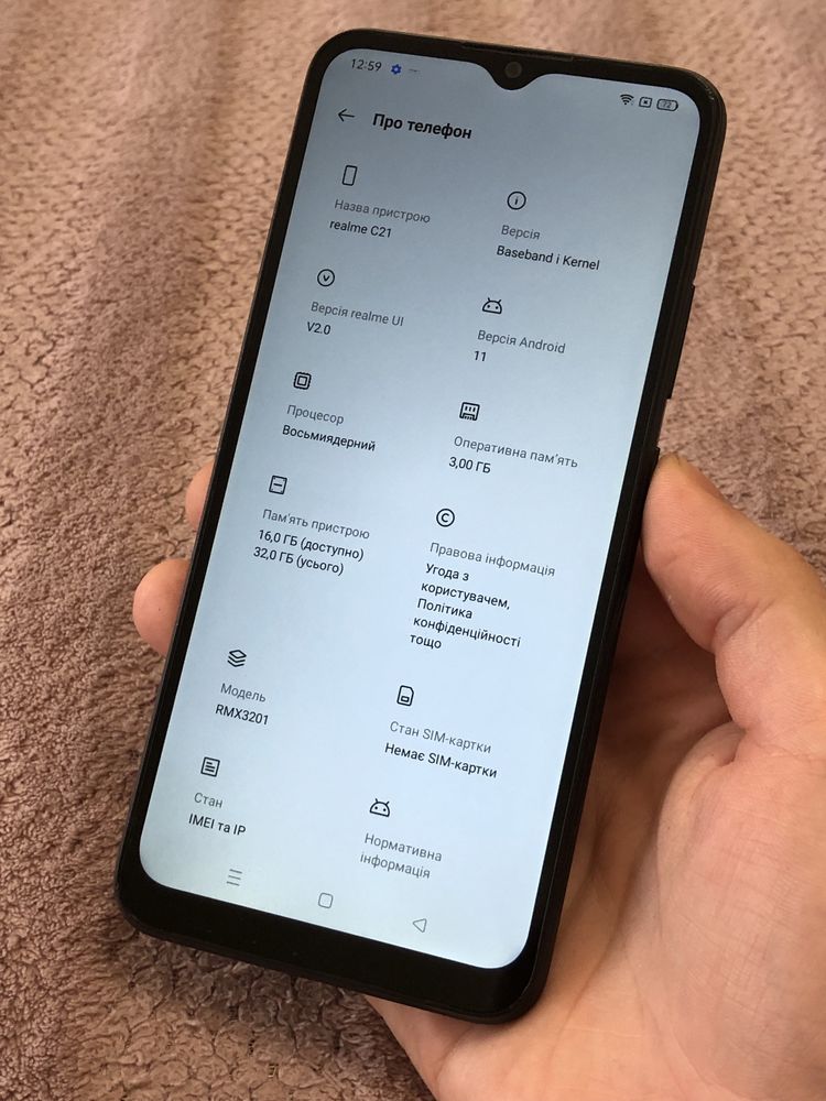 Телефон Realme C21 3/32gb Android 11