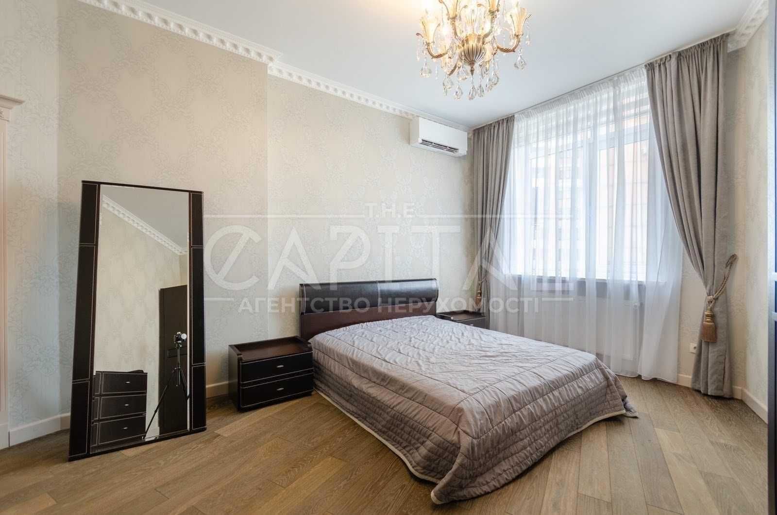Продаж квартири, Царське село, Печерський р-н