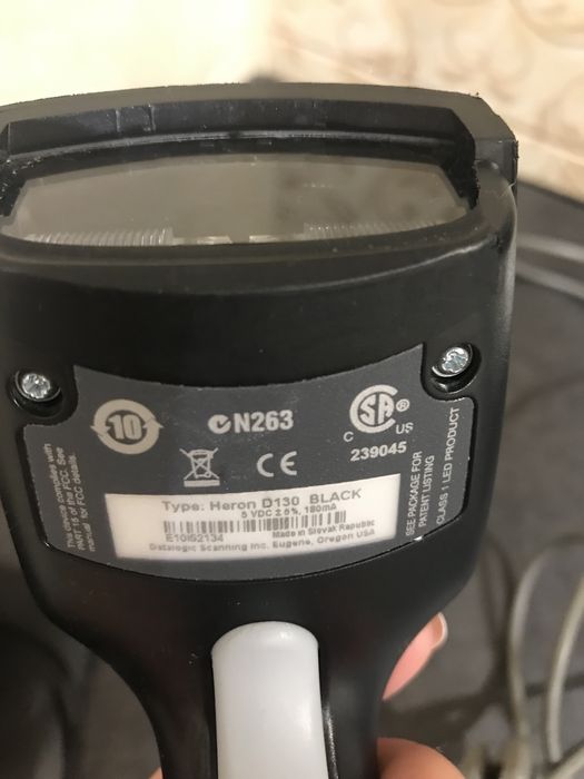 Сканер штрихкодов