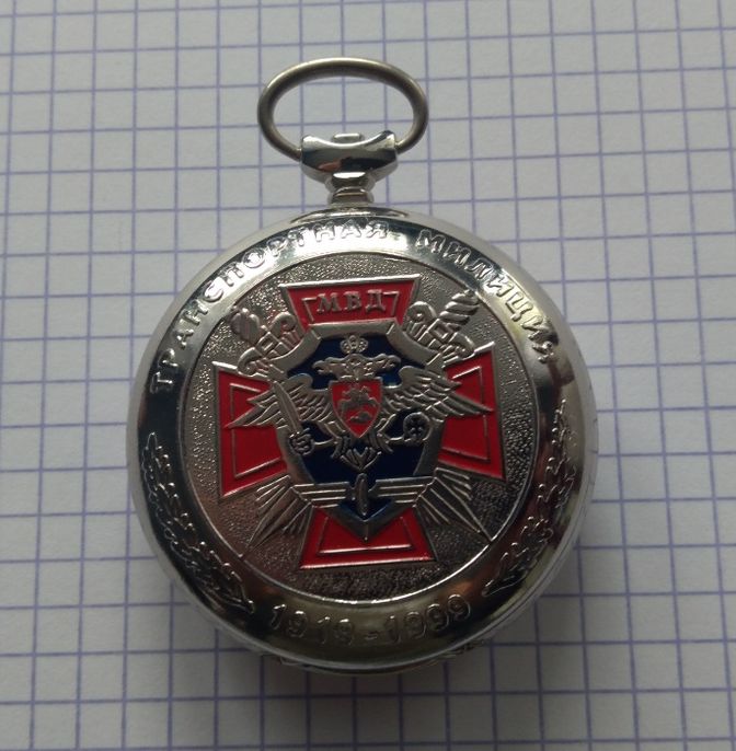 zegarek pasówka koperta