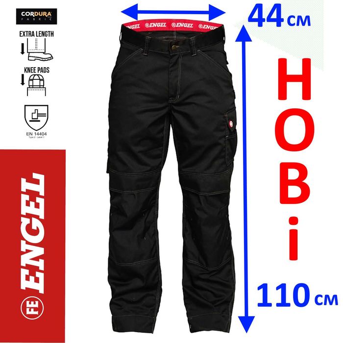 НОВі 52 Size ENGEL Combat Work Trousers 2760 з наколінниками CORDURA®