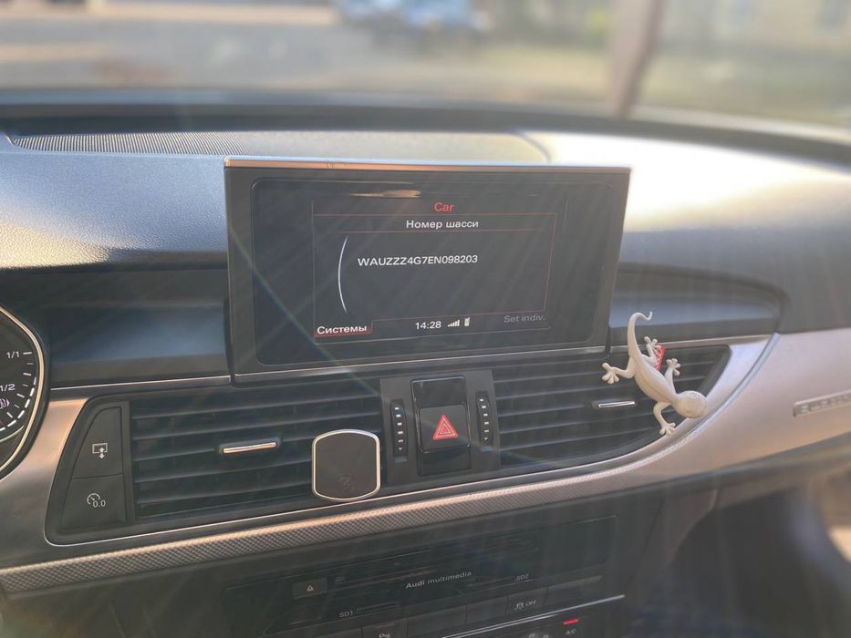 Офіційна Audi A6C7 2014 2,8 fsi qattro.Другий власник.