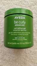 Aveda Be Curly Advanced Coil Definer Gel 250 ml