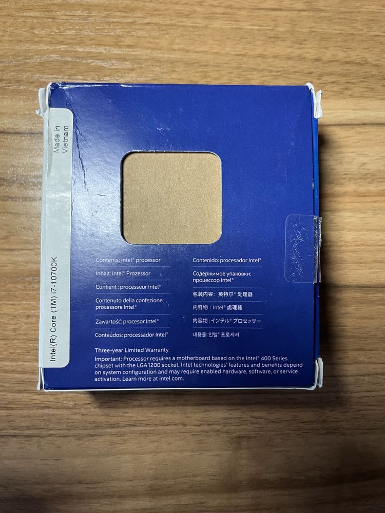 Процесор Intel Core i7-10700k 3.8 GHz LGA1200 BOX