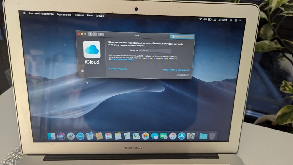 MacBook air 13 (A1466) 2017