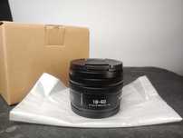 Panasonic Lumix S 18-40mm F4.5-6.3 L Mount