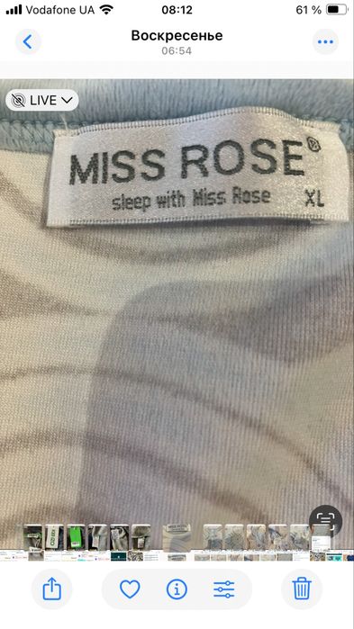 Платье.       домашнее