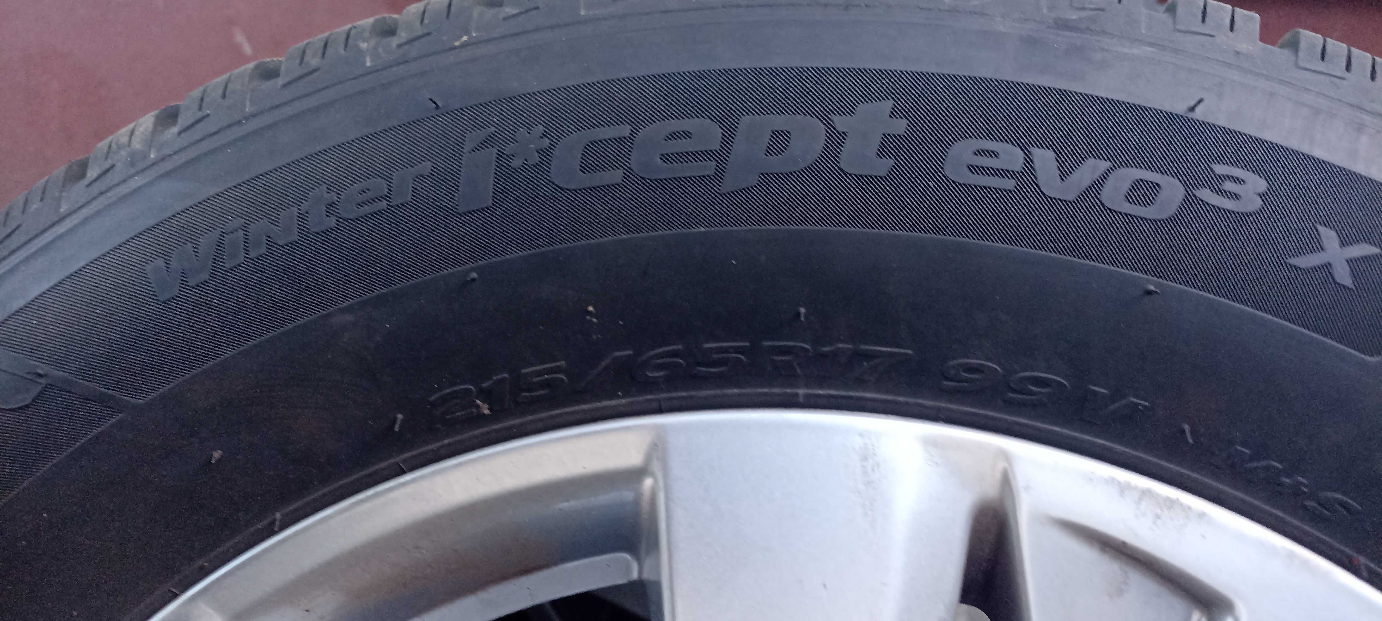 Резина HANKOOK R 17 215 65