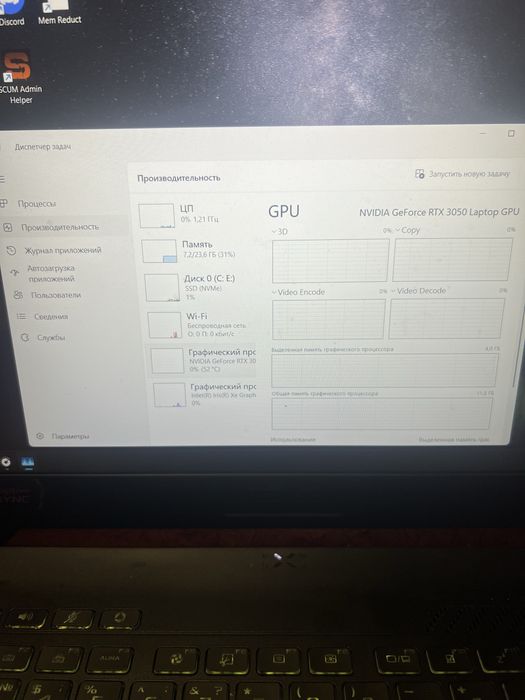 Игровой ноотбук asus tuf gaming fis