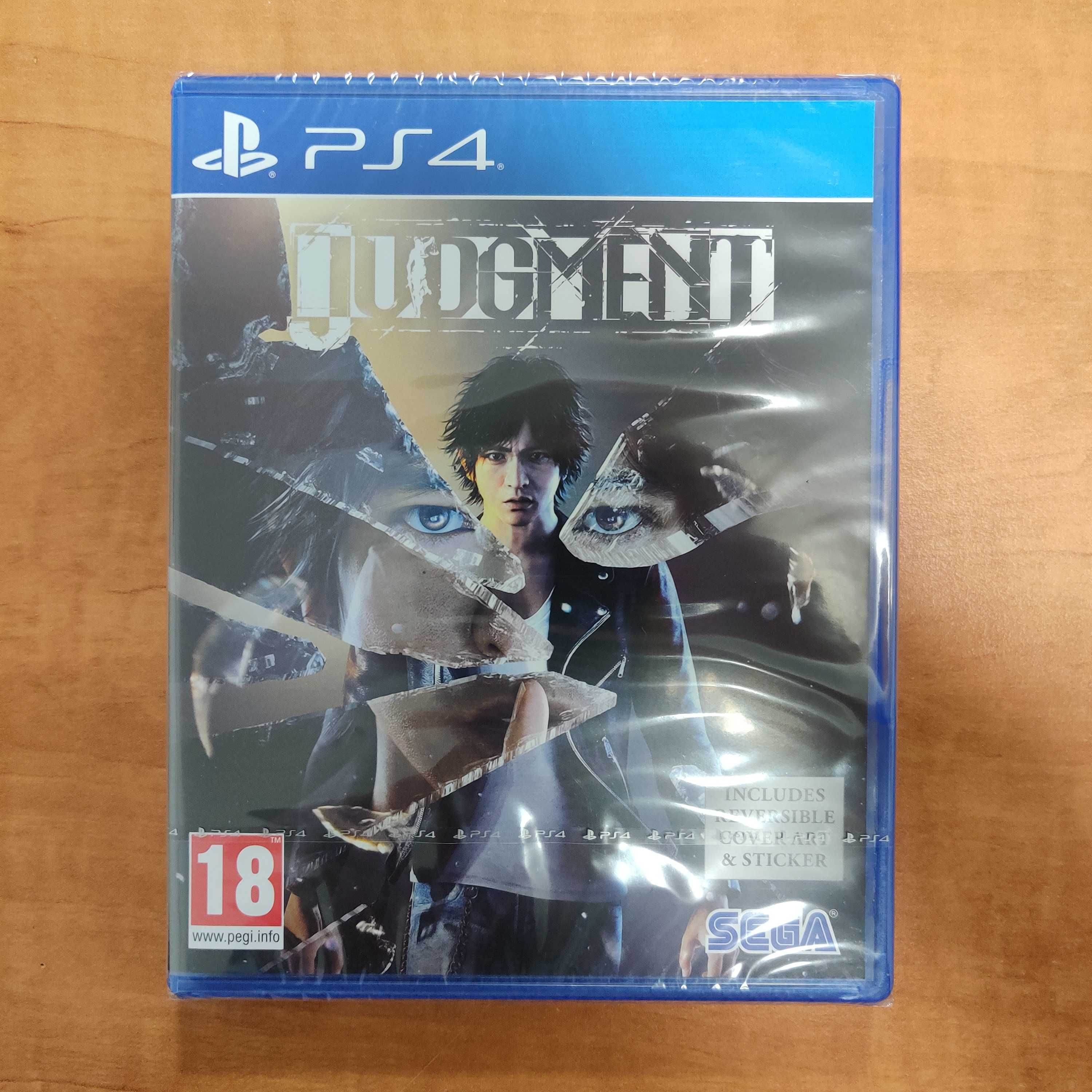 Gra Judgment PS4 Nowa Zafoliowana