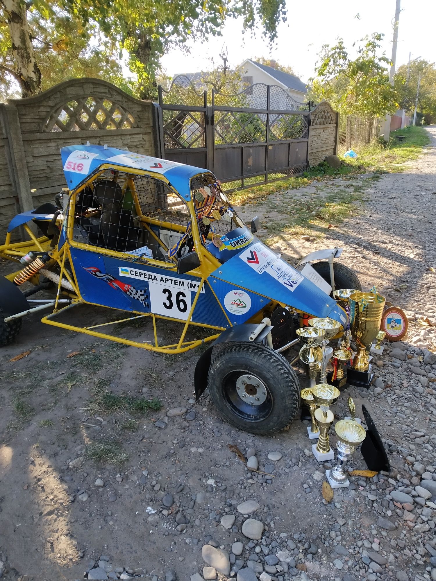Багги Юниор 125см³