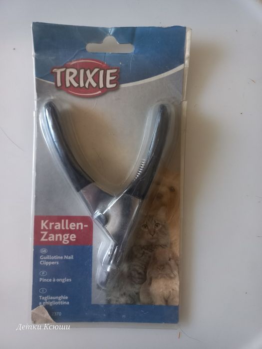 Когтерез  для тваринок.