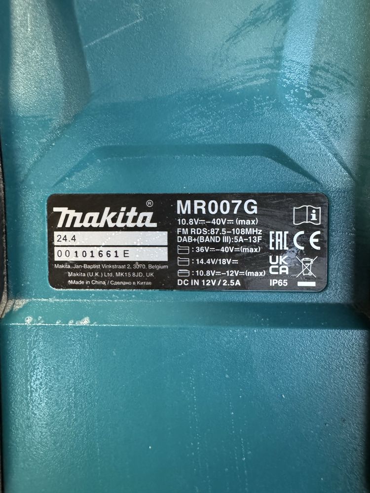 Radio budowlane Makita MR007G