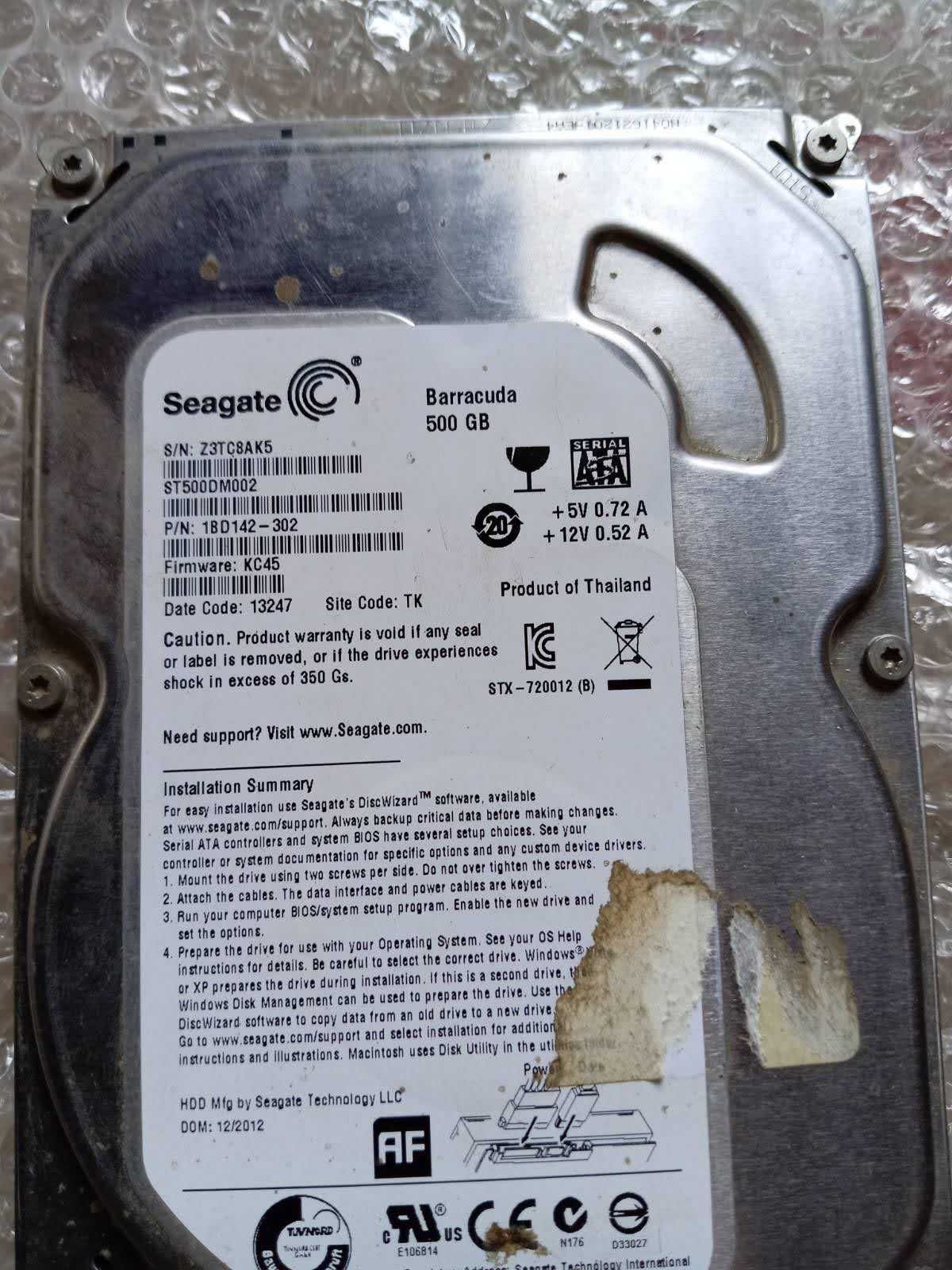 Жесткий диск Seagate 500 Gb 7200rpm 16MB 3.5" SATA III (ST500DM002)