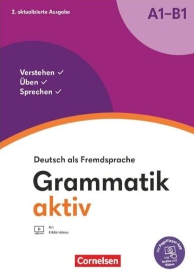 Grammatik aktive A1-B1 (2 aktualisierte Ausgabe)