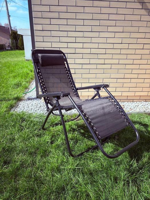 Leżak ogrodowy/plażowy