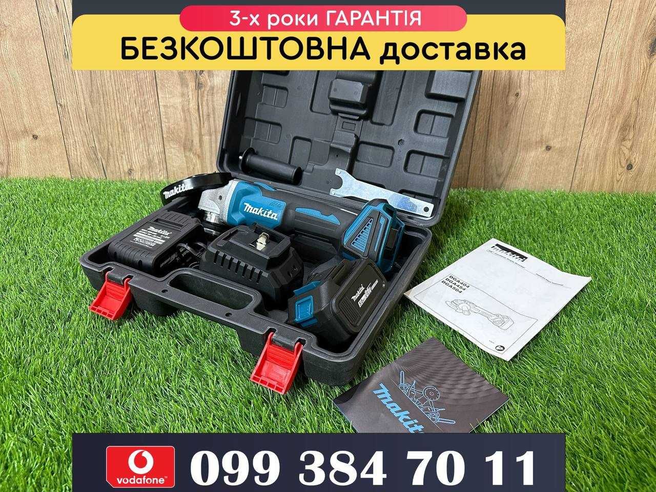 Акумуляторна Бельгійська Болгарка Makita DGA404 Безщіткова 1200Вт 24В