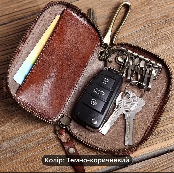 Чоловічий ключниця з натуральноі шкіри