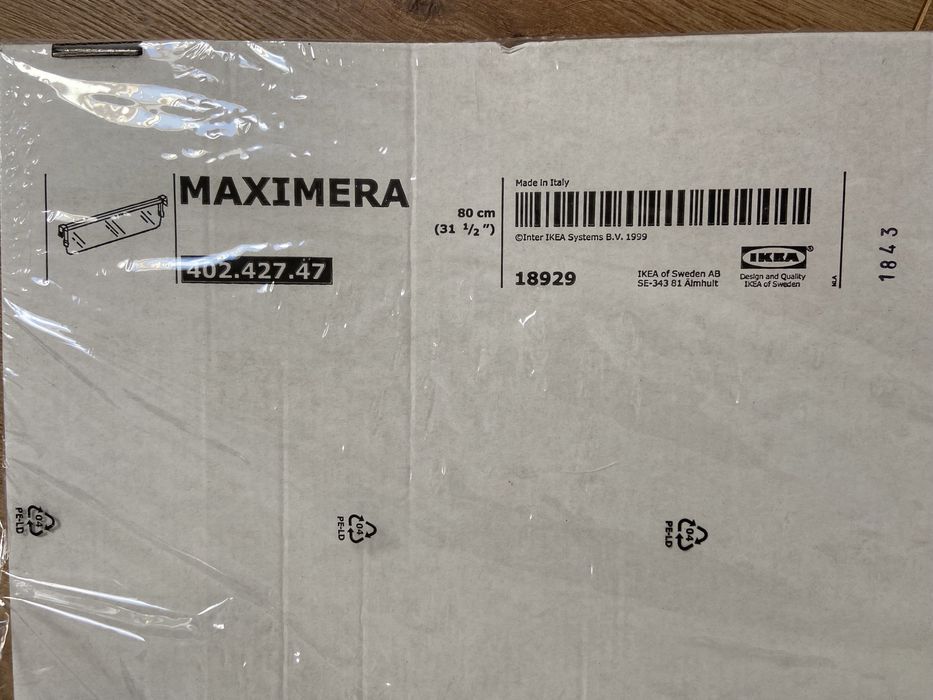 maximera ikea 402.427.47 перегородка для ящика