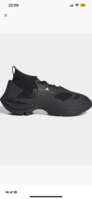 Кроссовки Adidas Stella McCartney x Run 40р.