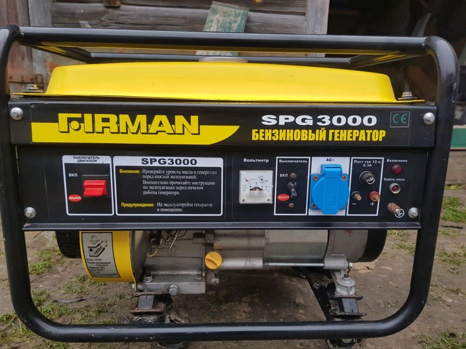 Бензиновый генератор