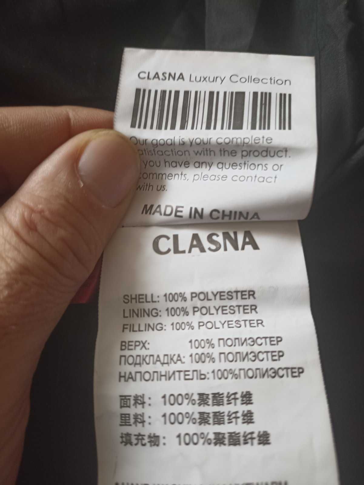 Жіноча зимова куртка, пальто CLASNA