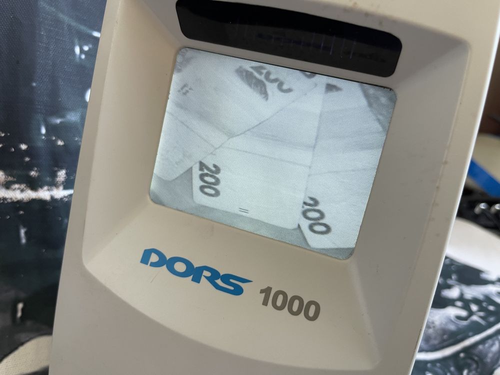 инфрокрасный детоектор валют DORS 1000